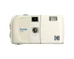 Kodak EC35 filmes fényképezőgép, Vanilla White