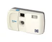 Kodak EC35 filmes fényképezőgép, Vanilla White