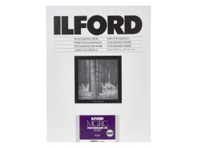Ilford Multigrade RC Deluxe Pearl 17.8x24cm Photo Paper