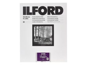 Ilford Multigrade RC Deluxe Pearl 24x30.5cm fotópapír