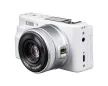 Yashica City 200 Compact Camera, White