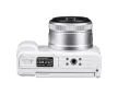 Yashica City 200 Compact Camera, White