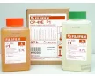 Fuji CP-49E P1 Starter kit 3.7L (Frontier 340) Papír vegyszer laborhoz