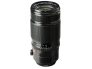 Fujinon XF 50-140mm f/2.8 R OIS WR objektív