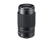 Fujinon GF 120mm f/4 R LM OIS WR Macro objektív