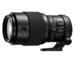 Fujifilm GF 250mm f/4 R LM OIS WR objektív