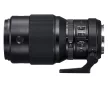 Fujifilm GF 250mm f/4 R LM OIS WR objektív