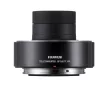 Fujifilm GF 1.4x  WR telekonverter