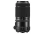Fujifilm GF 100-200mm f/5.6 R LM OIS WR objektív