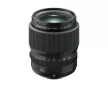 Fujifilm GF 80mm F/1.7 R WR objektív