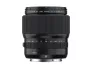 Fujifilm GF 80mm F/1.7 R WR objektív