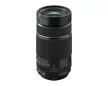 Fujifilm XF 70-300mm F/4-5.6 R LM OIS WR Objektív