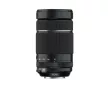 Fujifilm XF 70-300mm F/4-5.6 R LM OIS WR Objektív