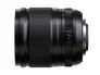 Fujifilm XF18 mm F/1.4 R LM WR objektív