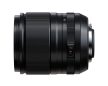 Fujinon XF 23MM F/1.4 R LM WR objektív
