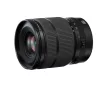 Fujifilm GF 20-35mm f4 R WR objektív