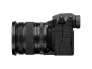 Fujifilm X-H2 + 16-80 kit
