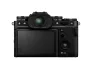 Fujifilm X-T5 + XF 16-80mm f/4 R OIS WR fekete