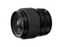 Fujifilm GF 55mm f/1.7 R WR objektív