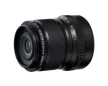 Fujifilm XF 30mm f/2.8 R LM WR Macro objektív