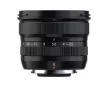 Fujifilm XF 8mm f/3.5 R WR objektív