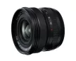 Fujifilm XF 8mm f/3.5 R WR objektív
