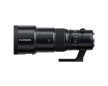 Fujifilm FUJINON GF 500mm f/5.6 R LM OIS WR objektív