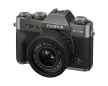 Fujifilm X-T30 III + 13-33mm f/3.5-6.3 kit (grey)