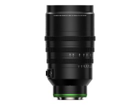 Fujifilm GF 32-90mm T3.5 PZ OIS WR objektív