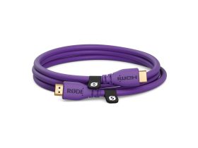 Rode prémium HDMI kábel 1.5m (lila)