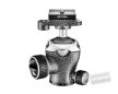 Gitzo 470-GK2545T-82QD Traveler Kit, Ser.2 4 sec tripod GT2545T + head GH1382QD