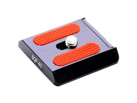 UniQBall BasiQPlate 40