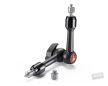 Manfrotto 244MINI Friction Arm 24cm