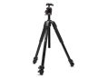 Manfrotto 055 kit alu 3 szekciós állvány + gömbfej Arca Swiss