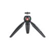 Manfrotto Pixi MII mini állvány fekete