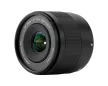 Viltrox AF 15mm f/1.7 Lens (Sony E)