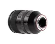 Viltrox Lab AF FF 135mm f/1.8 Lens (Sony E)