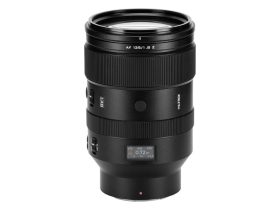 Viltrox Lab AF FF 135mm f/1.8 objektív (Nikon Z)