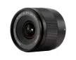 Viltrox AF 14mm f/4 Lens (Sony E)