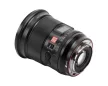 viltrox AF FF 16mm f/1.8 lens (Leica L)