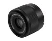 Viltrox AF APS-C 35mm f/1.7 objektív (Sony E)