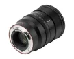 Viltrox AF 85mm f/1.4 Lens (Nikon Z)