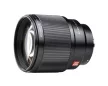 Viltrox AF 85mm f/1.8 FE II objektív (Sony-E)