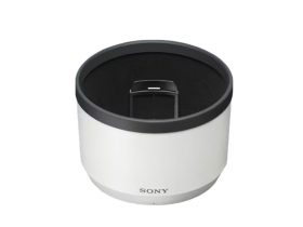 Sony ALC-SH167 Napellenző