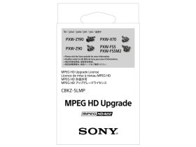 Sony MPEG HD felvétel frissítési licenc