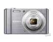 Sony DSC-W810 ezüst digitális fényképezőgép