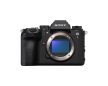 Sony Alpha 1 Mark II fényképezőgép váz