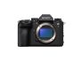 Sony Alpha 1 Mark II fényképezőgép váz