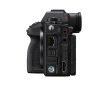 Sony Alpha 1 Mark II fényképezőgép váz