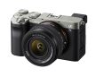Sony Alpha ILCE-7C ezüst + Sony FE 28-60mm objektív